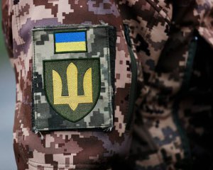 Які пільги мають учасники бойових дій та їхні родини