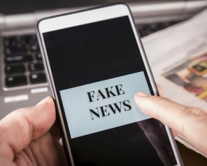 Пропаганда в дії: як на західну аудиторію розносять фейк про вибухи на "Північних потоках"