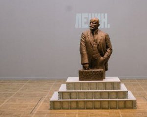 &quot;Покращення&quot; у вигляді пам&#039;ятника Леніну  – Гайдай про ситуацію на Луганщині