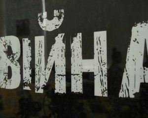 Не Іраном єдиним: розвідка назвала країни, які допомагають Росії воювати