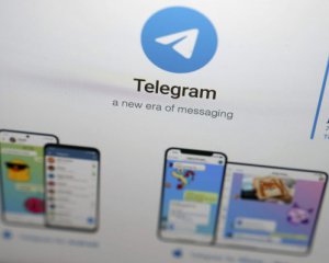 СБУ вимагає від Telegram заблокувати понад 1,5 тис. анонімних каналів