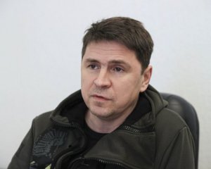 Подоляк прокоментував &quot;відхід&quot; росіян з Херсона