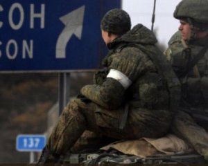 Москва имеет реальные проблемы с вооруженными силами - Байден об отступлении из Херсона