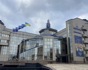 Функционеров &quot;Руха&quot; и &quot;Днепра-1&quot; наказали за драку во время матча УПЛ на 600 тыс. грн