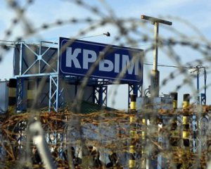 Україна може повернути Крим без бою – Резніков