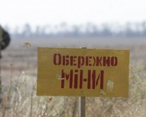 У Харкові на невідомій вибухівці підірвалися двоє дітей