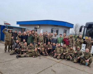 Україна повернула ще 45 захисників: перші подробиці обміну