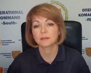 Гуменюк розповіла про ситуацію в Херсоні