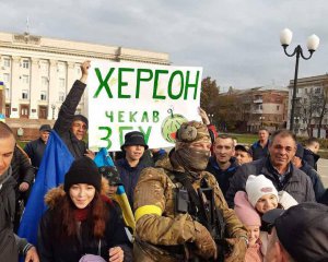 &quot;Выдающаяся победа&quot; – у Байдена объяснили стратегическую важность освобождения Херсона