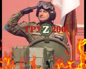 В Україні ліквідований підполковник, який очолював колону на параді в Москві