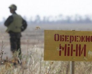 В Херсонській області на ворожій міні підірвався автомобіль: постраждала дитина