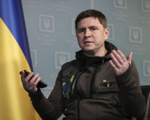 Как &quot;нытье России&quot; повлияет на освобождение украинских земель – Подоляк рассказал