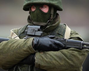 Генштаб повідомив, що робить ворог на лівому березі Дніпра