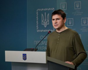 В ОП різко висловилися про &quot;нейтралітет&quot; Австрії