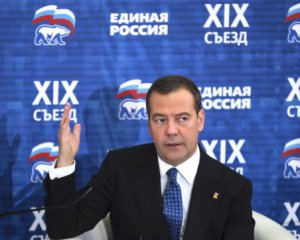 Медведев &quot;разгоняет&quot; провокационные заявления о войне в Украине и репарациях РФ
