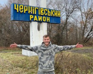 &quot;Нарешті я вдома&quot; – Ярмоленко приїхав до Чернігова