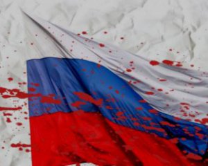 Парламент Чехии признал режим РФ террористическим