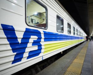 Укрзалізниця попередила про затримку потягів