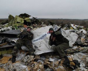 Росія відреагувала на вирок суду у справі MH17
