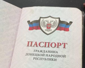 Россияне заставляют писать отказы от украинского гражданства