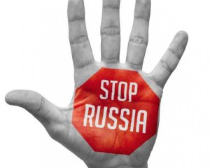 ЄС заморозив активів Росії на десятки мільярдів євро – Politico