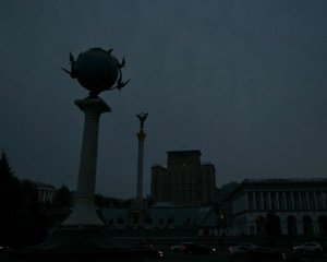 Полное отключение электричества в Киеве возможно – КГГА