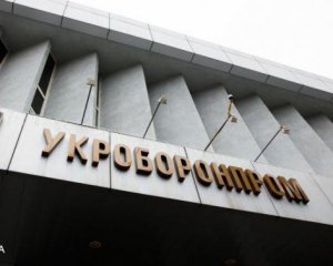 Україна планує виробляти військову техніку з шістьма країнами НАТО: хто у списку