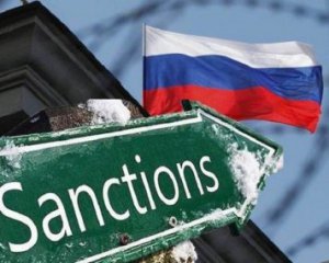 Україна запровадить санкції проти трьох тисяч осіб з військового керівництва РФ