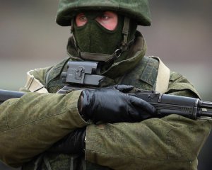 Окупанти відвезли пів тисячі колаборантів із родинами в Крим