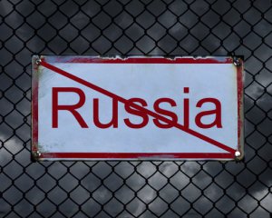 Российская нефть попадает в Великобританию – СМИ