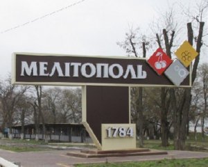 Федоров рассказал, какой пытке оккупанты подвергли женщин в Мелитополе