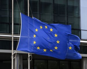 Єврокомісія виділила Україні €2,5 млрд