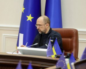 Выключение света: премьер обратился к украинцам