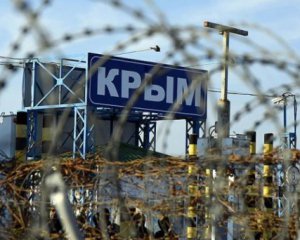 Росія облаштовує укріплення на півночі Криму – ГУР