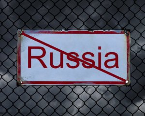 Нідерланди визнали Росію спонсором тероризму