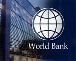 Україна отримає грант від Світового банку – про яку суму мова