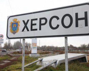 Россия снова обстреливает Херсон – есть пострадавшие