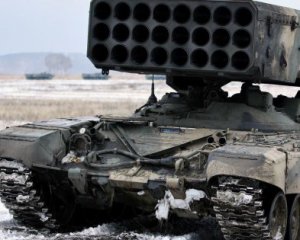 Россияне применили тяжелые огнеметные системы – Генштаб сообщил новости с фронта