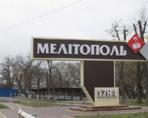 Обіцяють пів мільйона рублів − у Мелітополі загарбники вимагають здавати партизанів і тероризують медиків