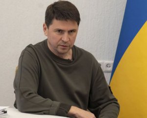 В ОП категорично висловилися про зброю від Заходу