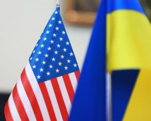США срочно предоставят Украине $53 млн