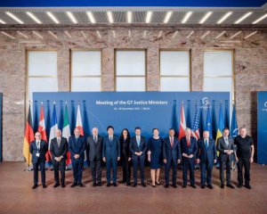 Міністри юстиції G7 зустрілися вперше в історії