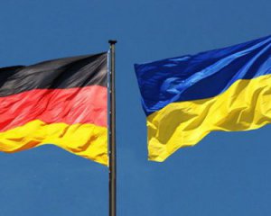 Германия анонсировала новую поддержку Украине