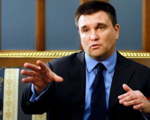 Репарації від Росії: Клімкін назвав можливі механізми виплати