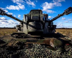 Шольц пообещал Украине больше установок Gepard