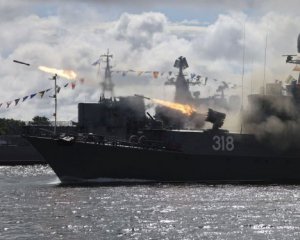 Корабли РФ в Черном море собирают разведданные для удара по Украине – ОК &quot;Юг&quot;