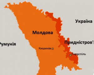 Молдова закликала російські війська вийти з Придністров&#039;я