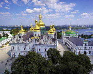 Киево-Печерскую лавру зарегистрировали монастырем ПЦУ