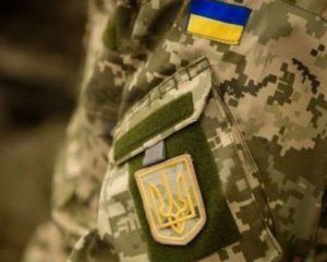 День Збройних сил: в Україні вітають захисників зі святом