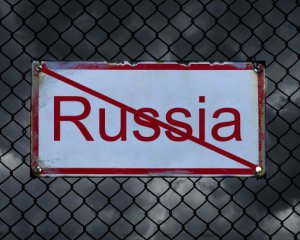 Промисловість, банки, телеканали: Financial Times дізналися про новий пакет санкцій проти Росії
